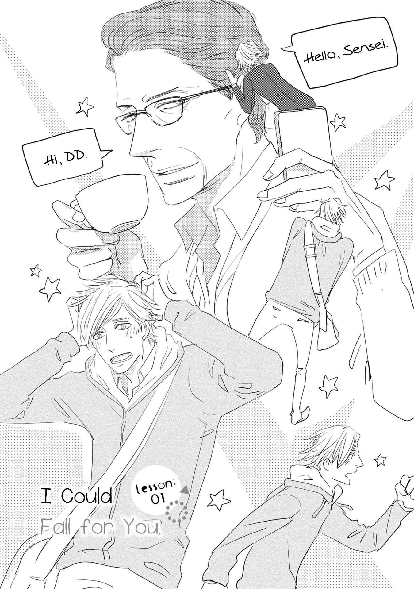 Page 11 Chapter 1 Suki ni Nacchau yo.