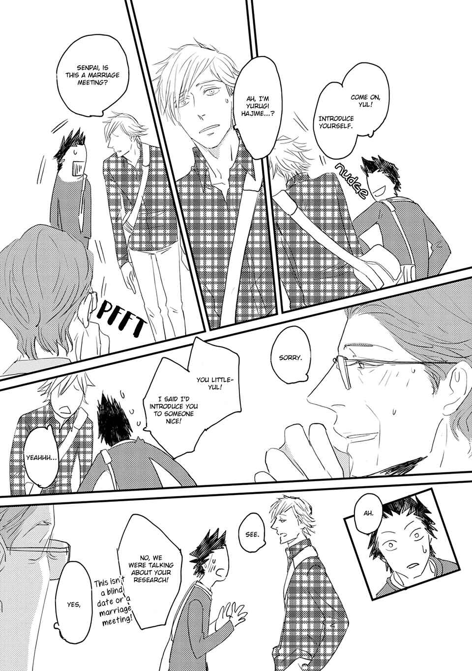 Page 17 Chapter 1 Suki ni Nacchau yo.