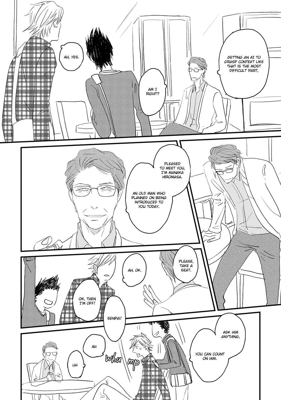 Page 18 Chapter 1 Suki ni Nacchau yo.