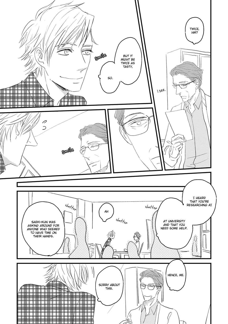 Page 20 Chapter 1 Suki ni Nacchau yo.