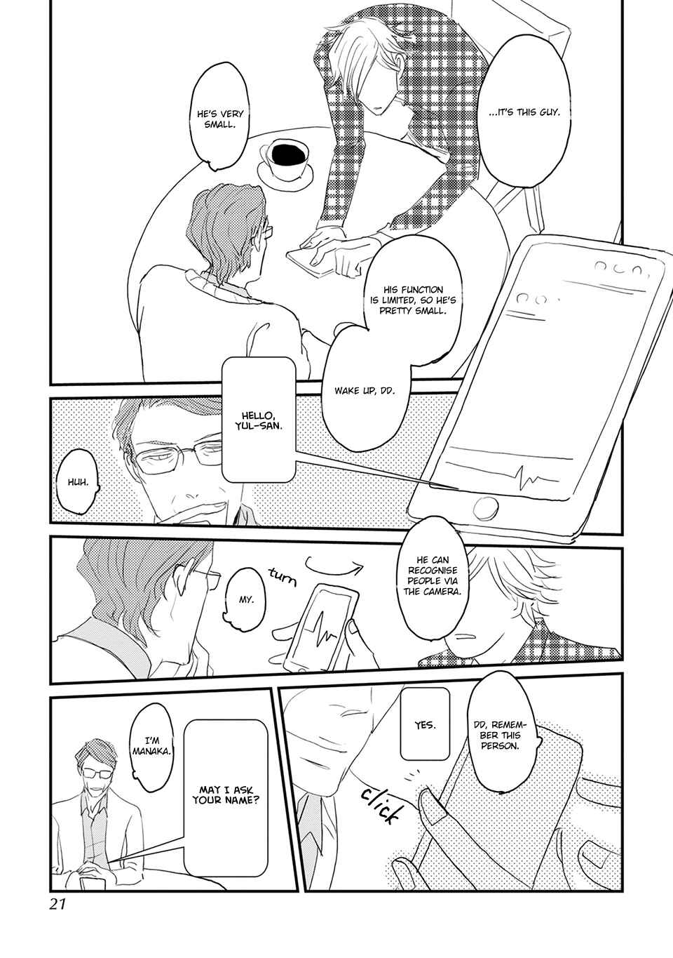 Page 21 Chapter 1 Suki ni Nacchau yo.