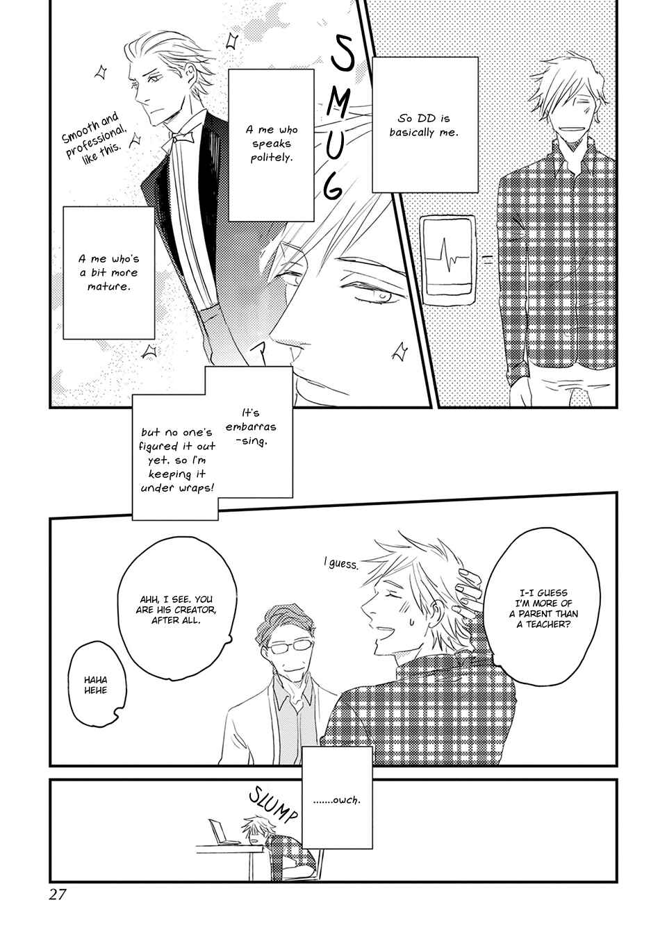Page 27 Chapter 1 Suki ni Nacchau yo.