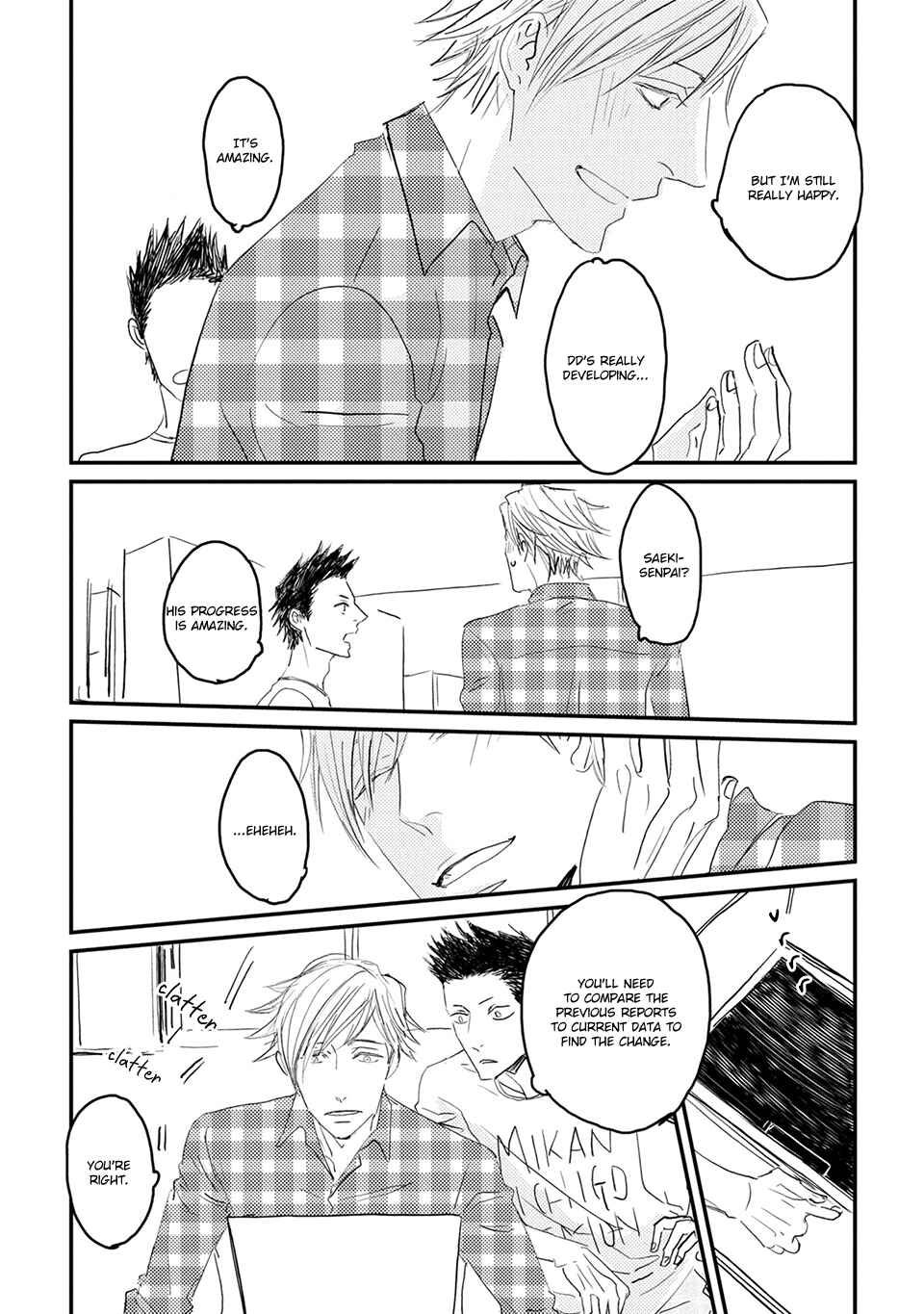 Page 12 Chapter 3 Suki ni Nacchau yo.