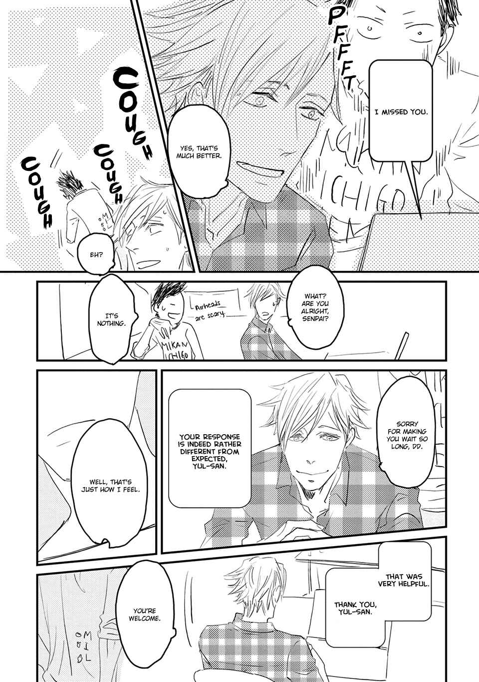 Page 14 Chapter 3 Suki ni Nacchau yo.