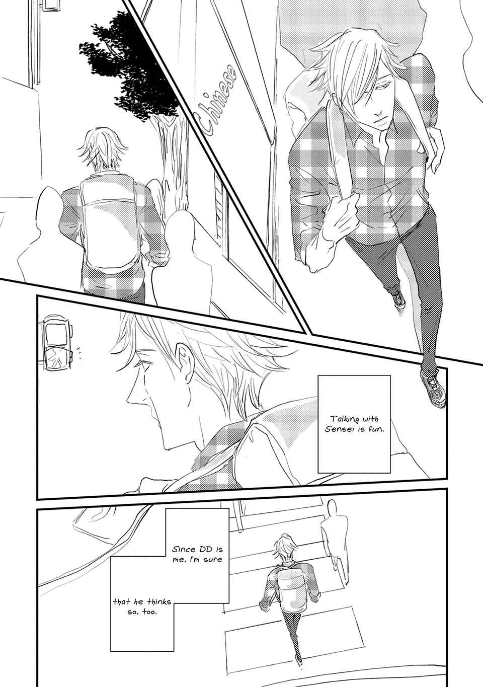 Page 18 Chapter 3 Suki ni Nacchau yo.