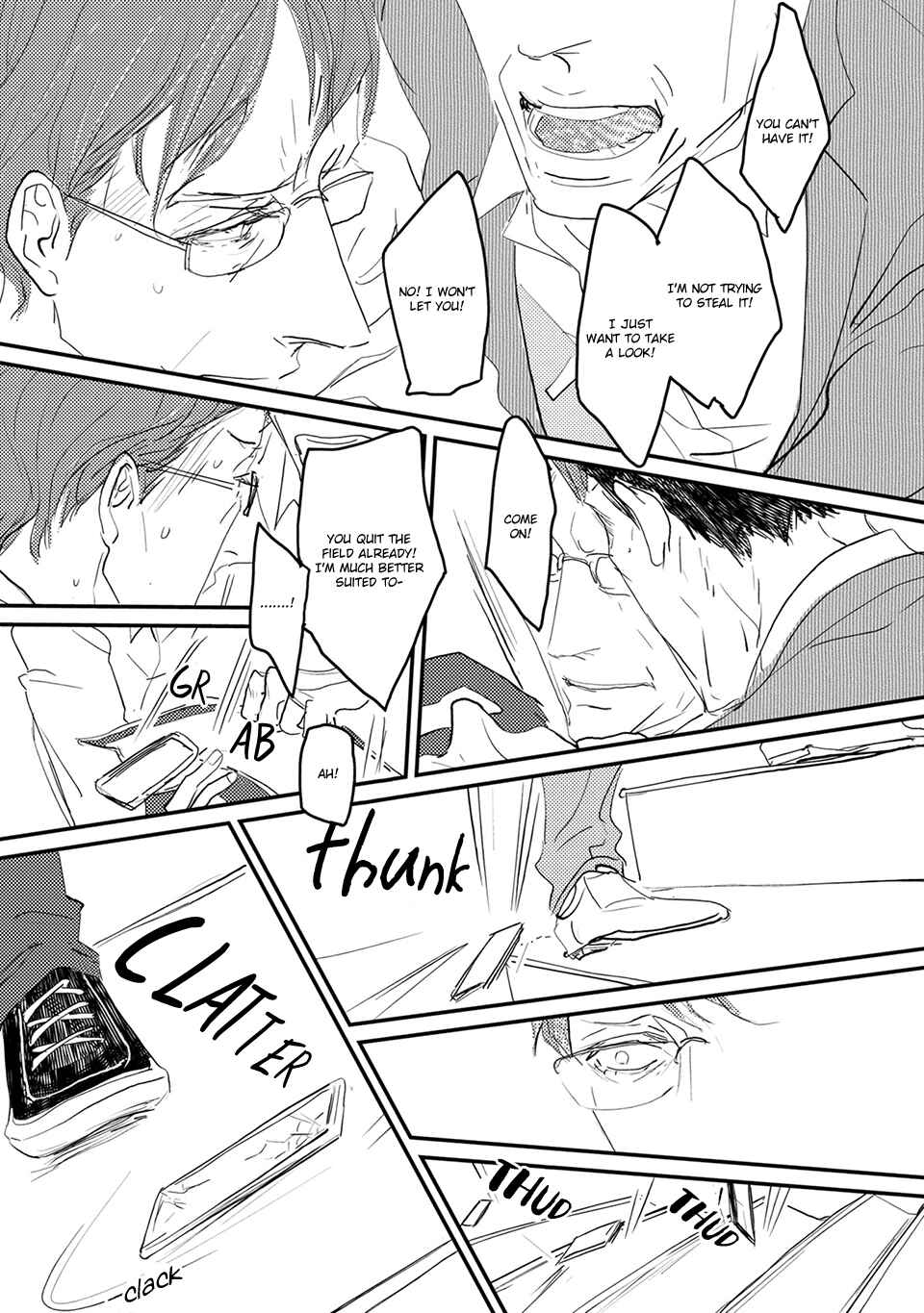 Page 20 Chapter 3 Suki ni Nacchau yo.