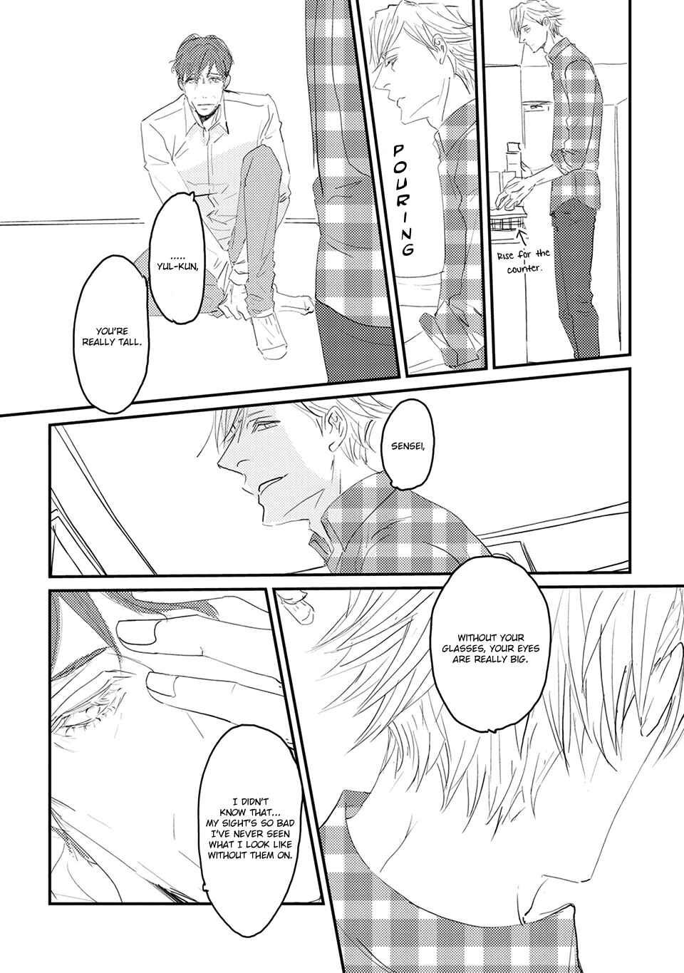 Page 31 Chapter 3 Suki ni Nacchau yo.