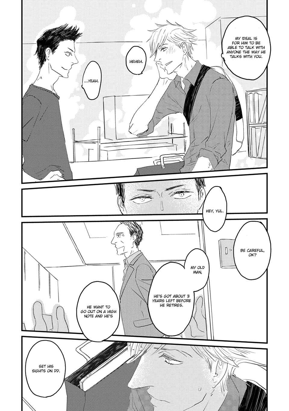 Page 12 Chapter 4 Suki ni Nacchau yo.