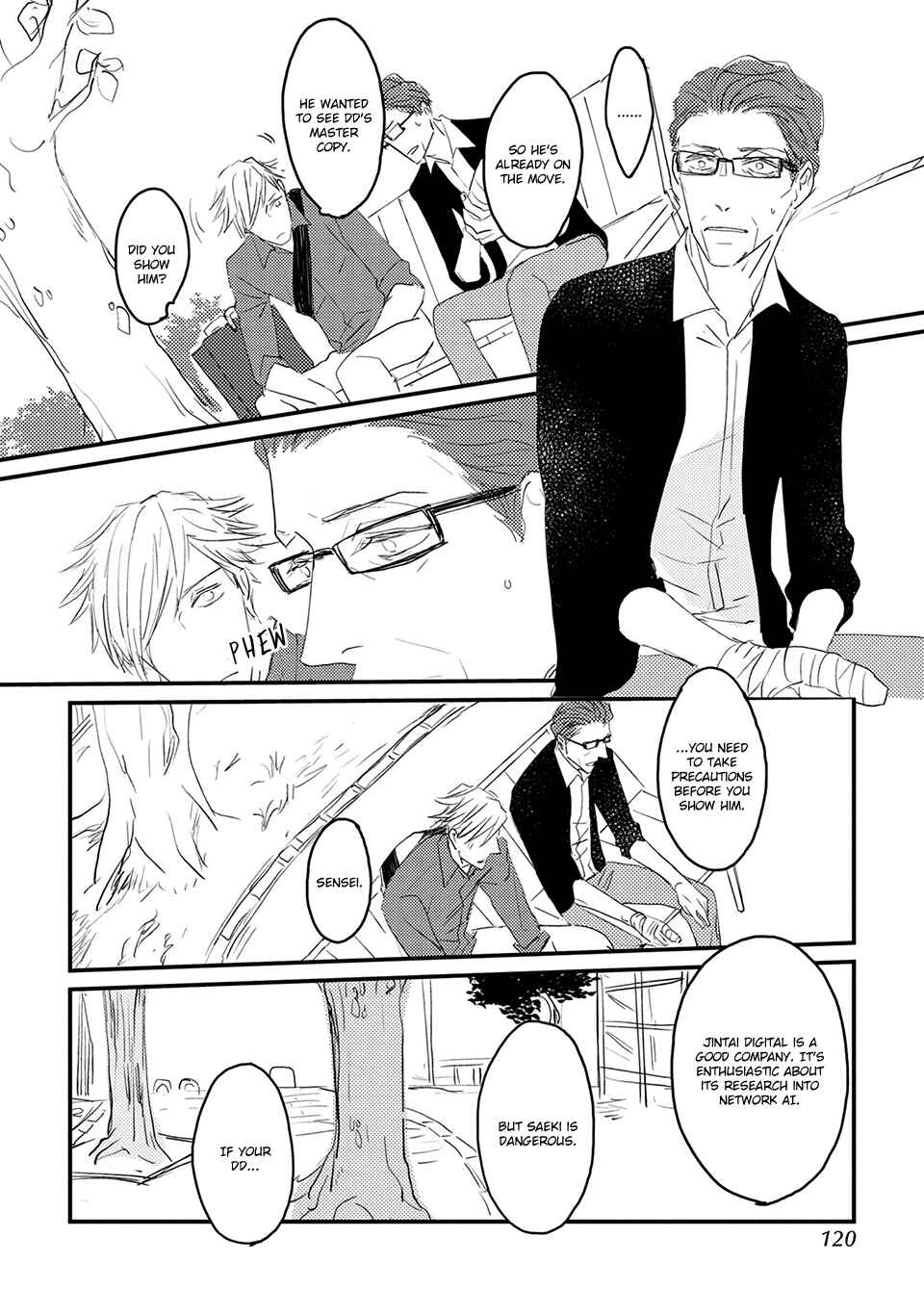Page 17 Chapter 4 Suki ni Nacchau yo.