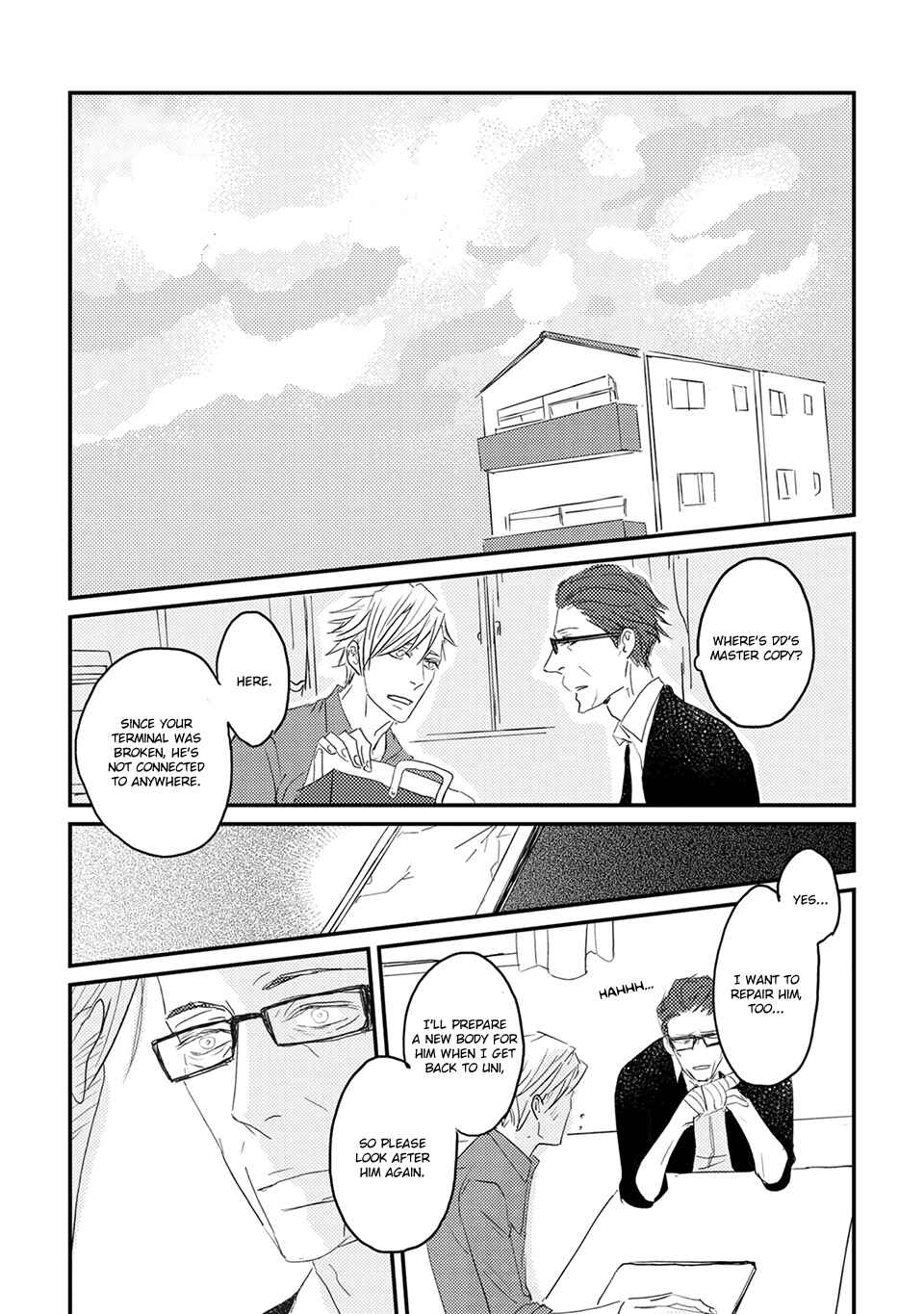 Page 30 Chapter 4 Suki ni Nacchau yo.