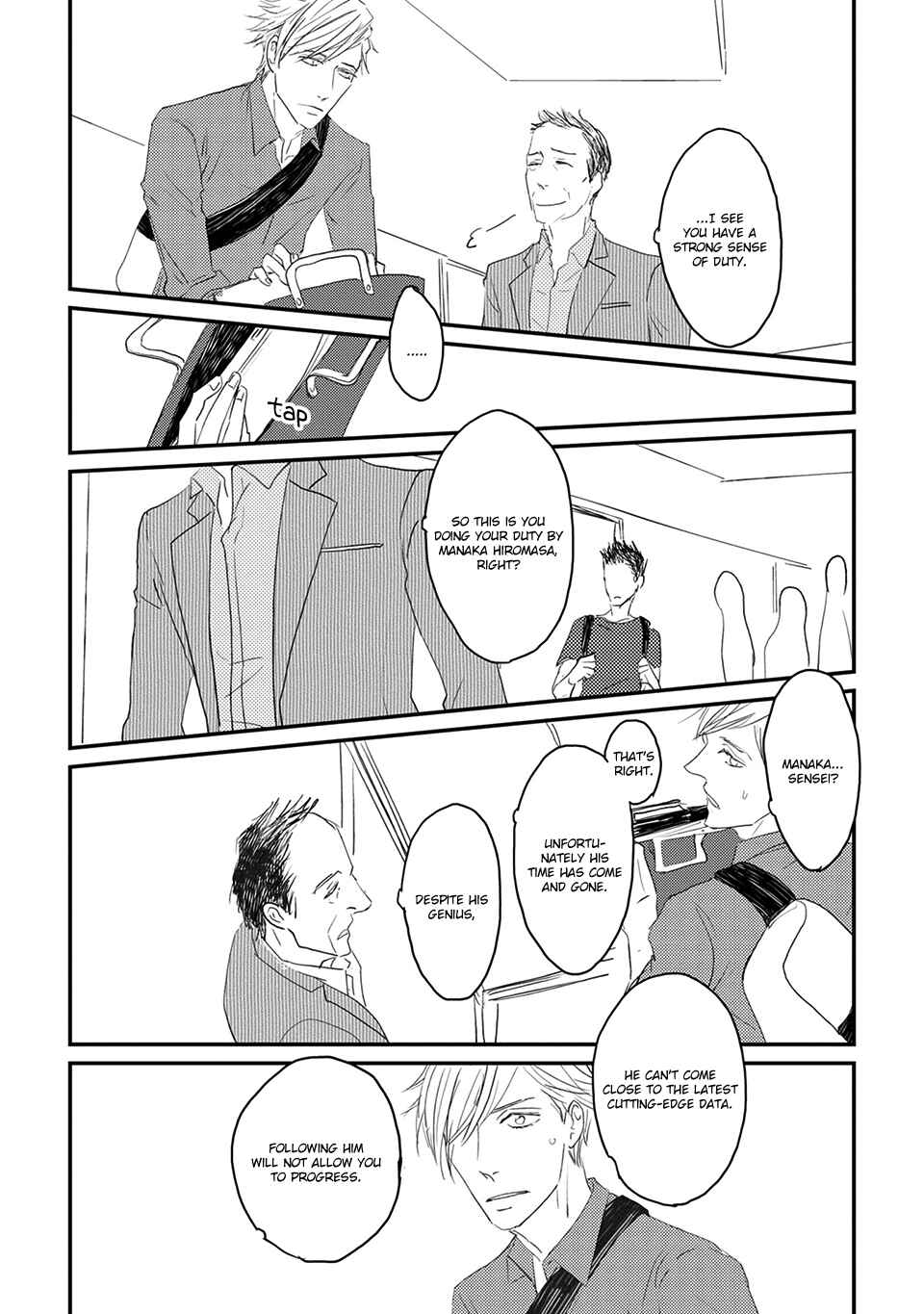 Page 6 Chapter 4 Suki ni Nacchau yo.