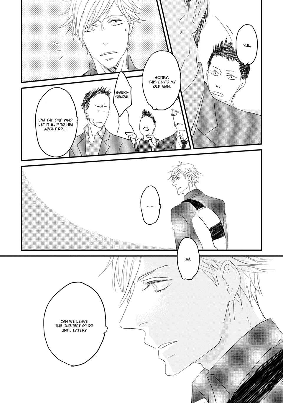Page 8 Chapter 4 Suki ni Nacchau yo.