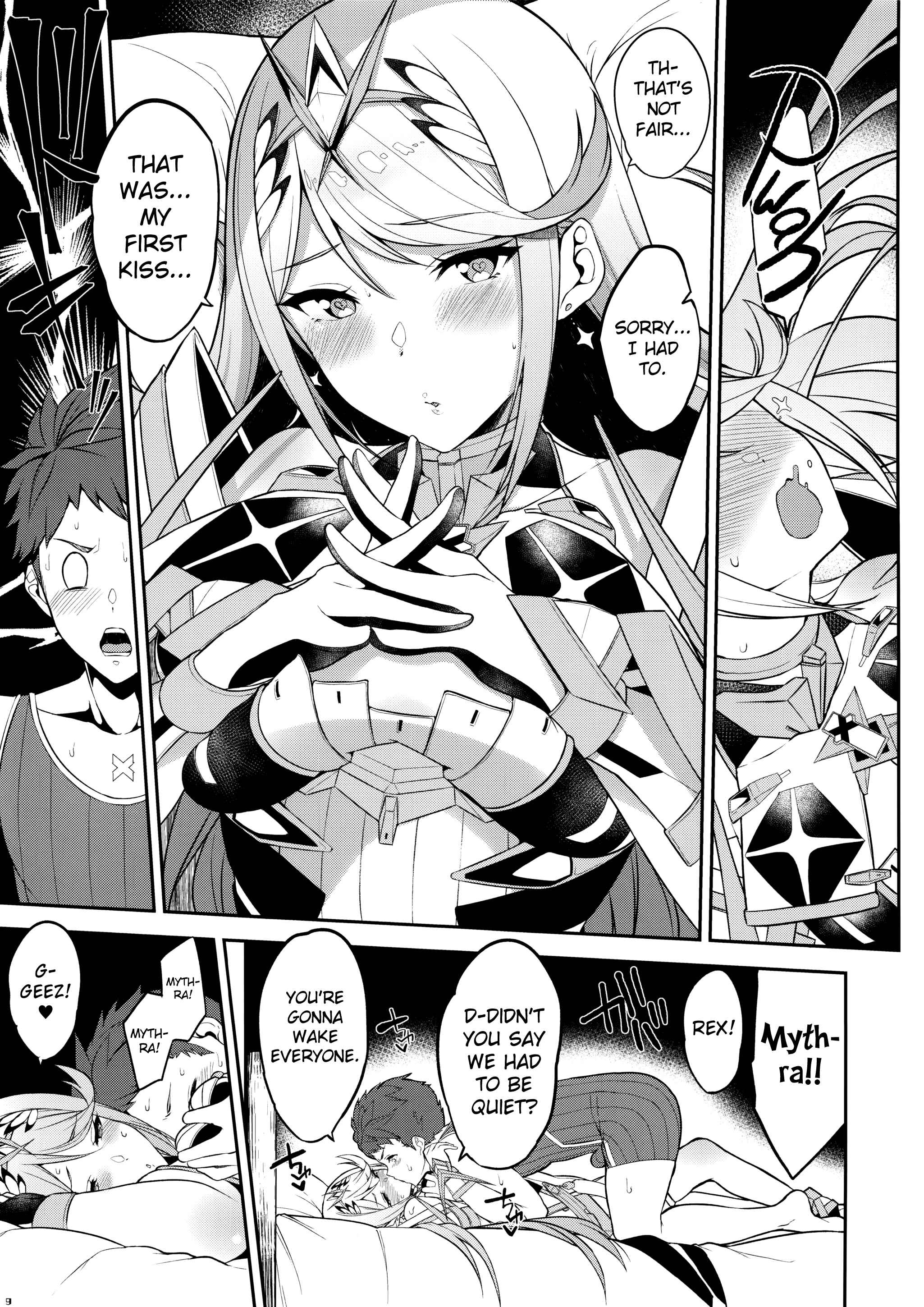 Page 10 Chapter Unknown_84a4 Xenoblade Chronicles 2 - Hikari Are - Fiat Lux (Doujinshi)