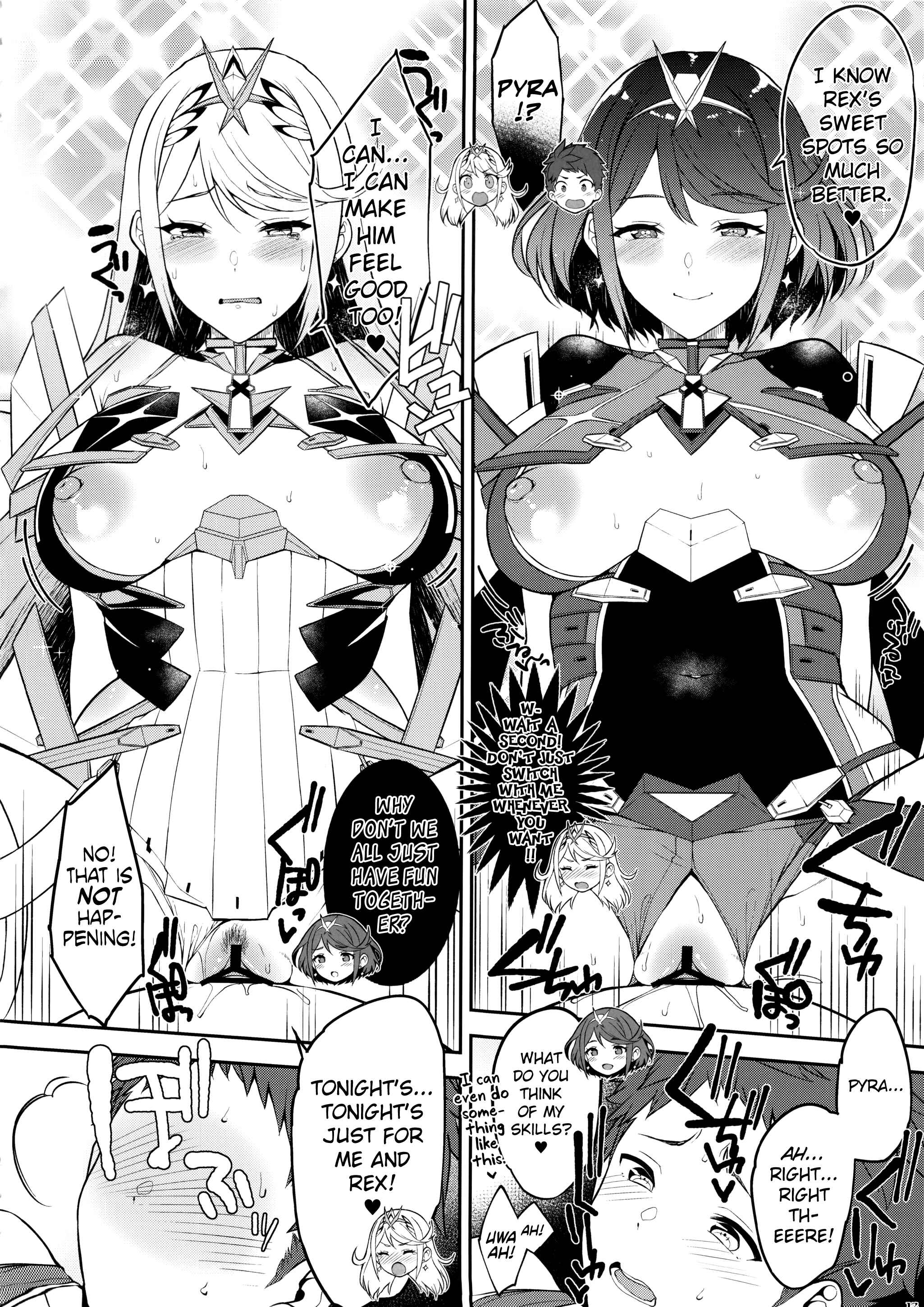 Page 13 Chapter Unknown_84a4 Xenoblade Chronicles 2 - Hikari Are - Fiat Lux (Doujinshi)