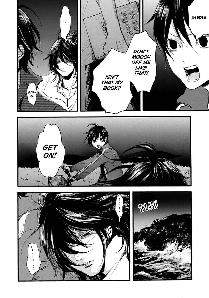 Page 11 Chapter 13 Hallway to the Abyss