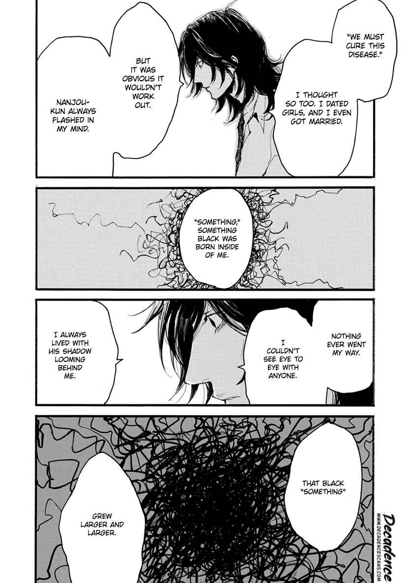 Page 19 Chapter 13 Hallway to the Abyss