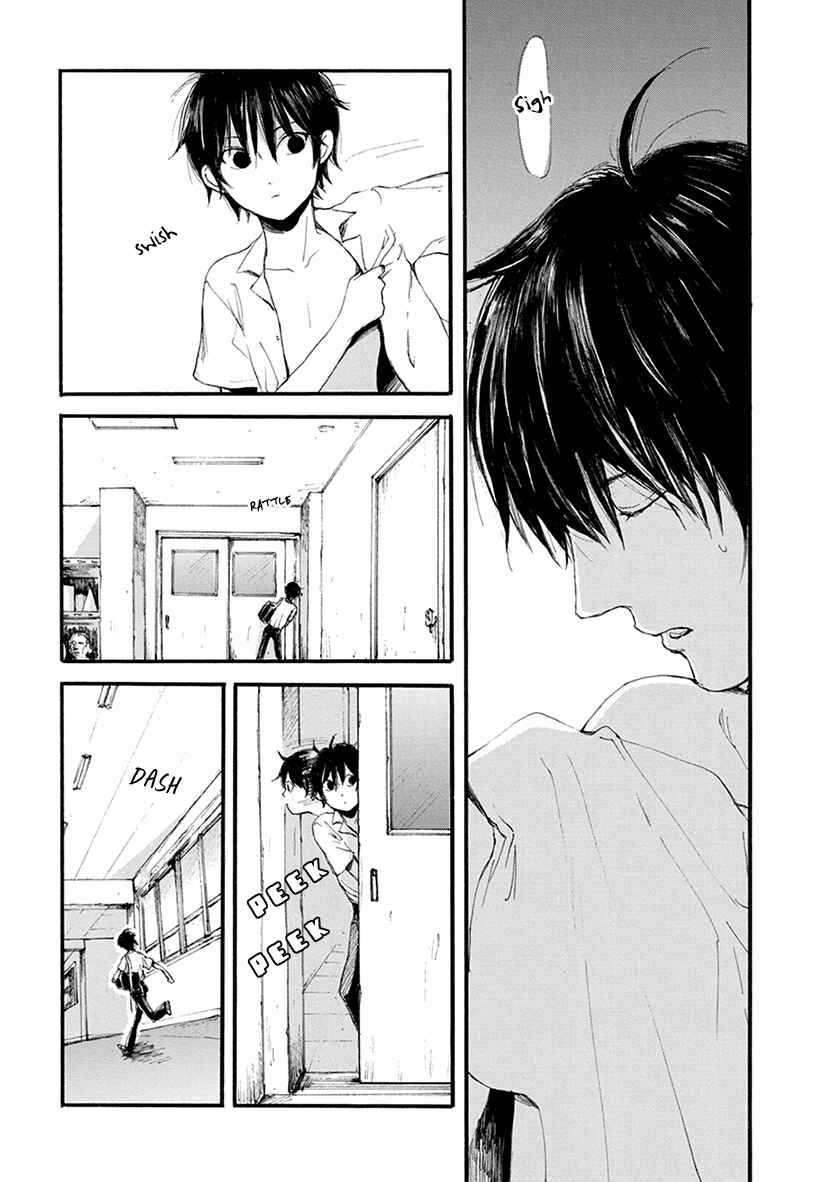 Page 8 Chapter 9 Hallway to the Abyss
