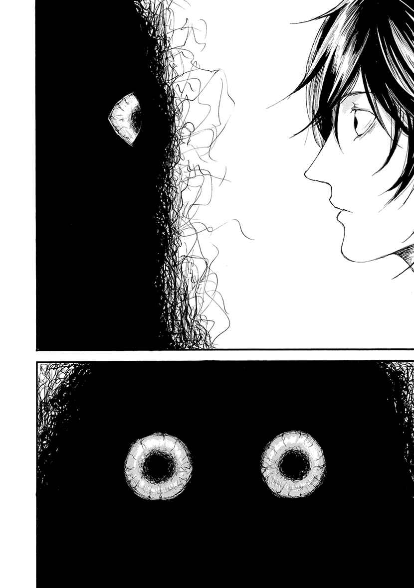 Page 15 Chapter 21 Hallway to the Abyss