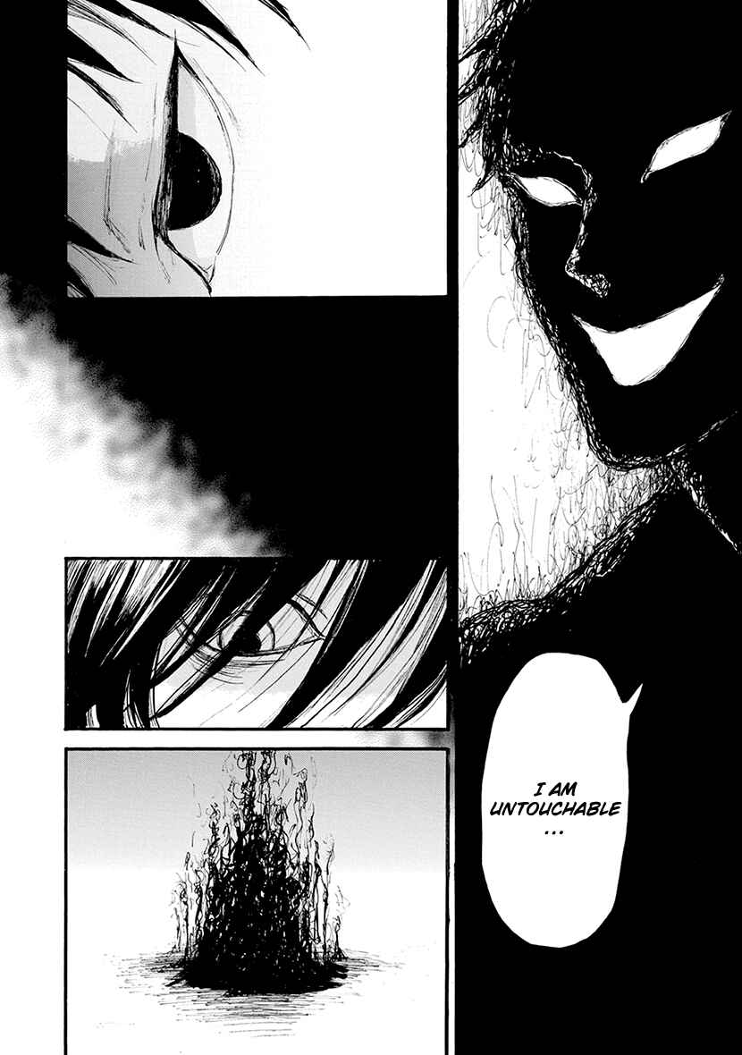 Page 9 Chapter 21 Hallway to the Abyss