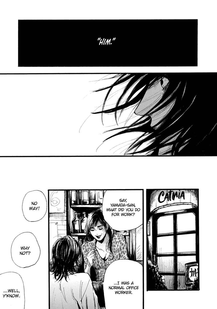 Page 15 Chapter 2 Hallway to the Abyss