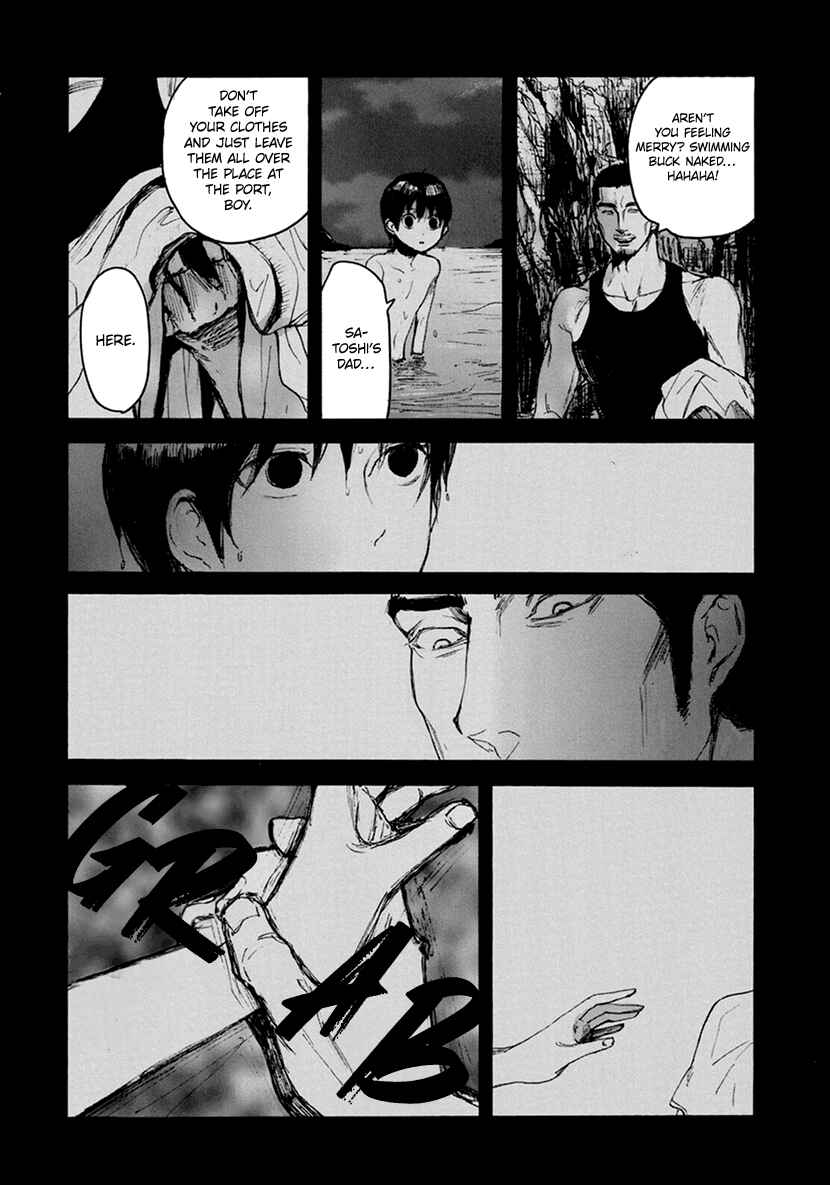 Page 19 Chapter 17 Hallway to the Abyss