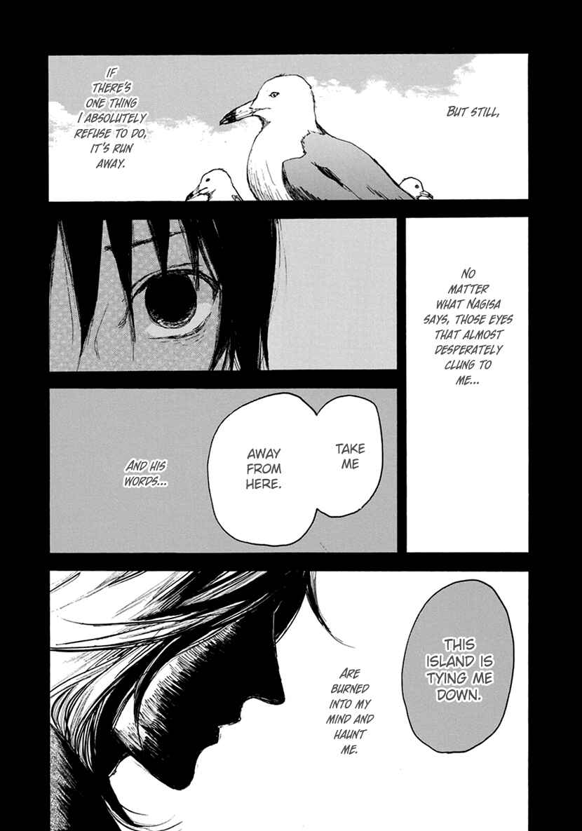 Page 4 Chapter 17 Hallway to the Abyss