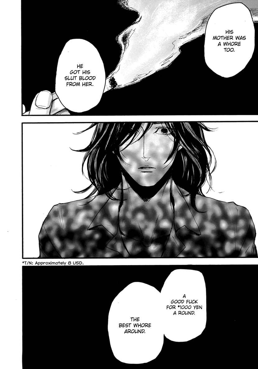Page 24 Chapter 15 Hallway to the Abyss