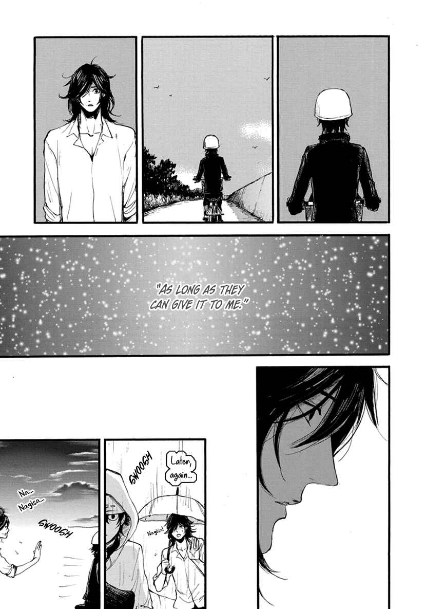 Page 9 Chapter 15 Hallway to the Abyss