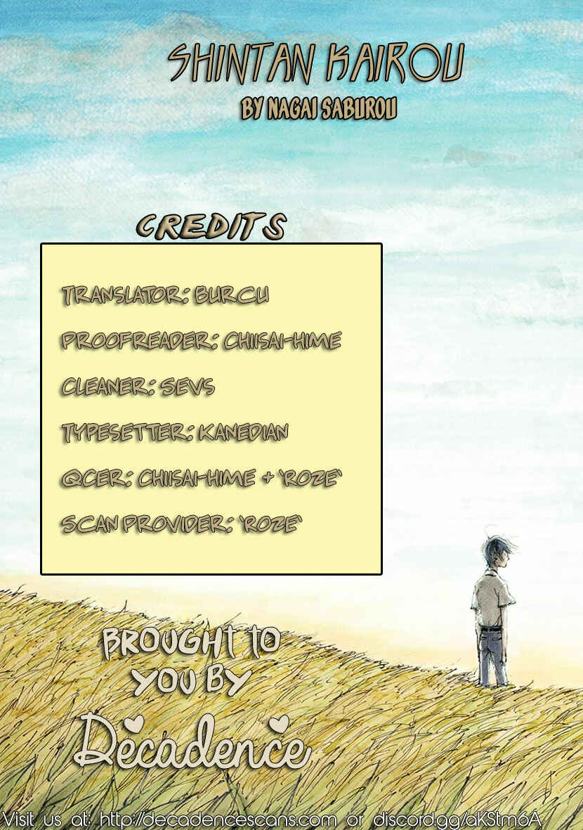 Page 19 Chapter 7.1 Hallway to the Abyss