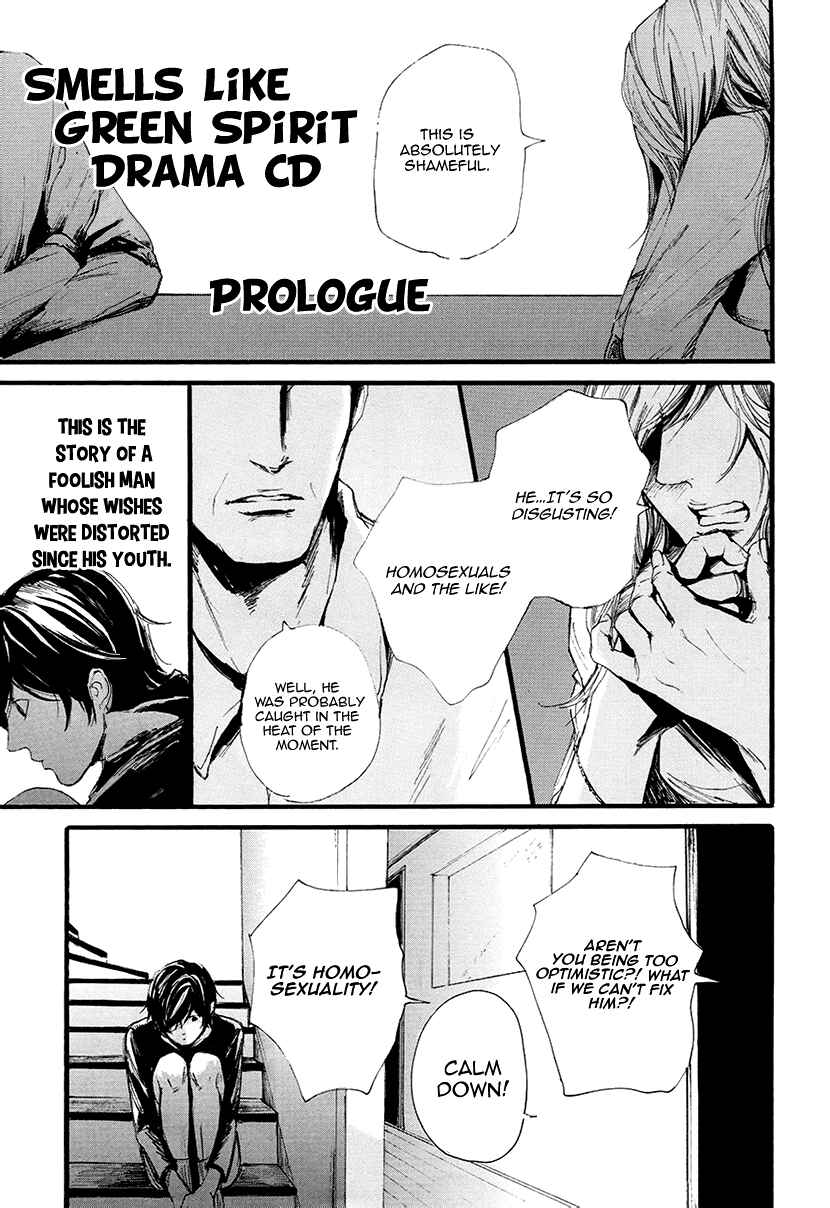 Page 1 Chapter 12.5 Hallway to the Abyss