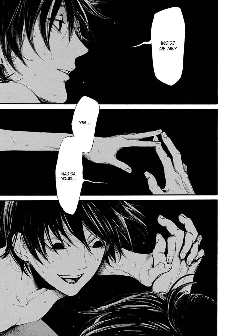 Page 5 Chapter 7 Hallway to the Abyss