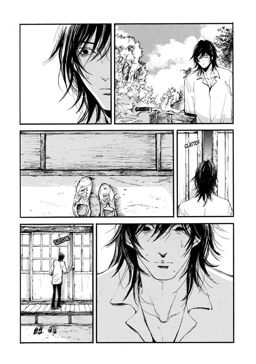 Page 14 Chapter 5 Hallway to the Abyss