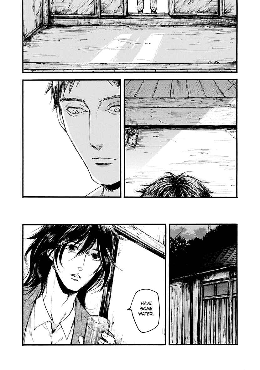 Page 16 Chapter 18 Hallway to the Abyss