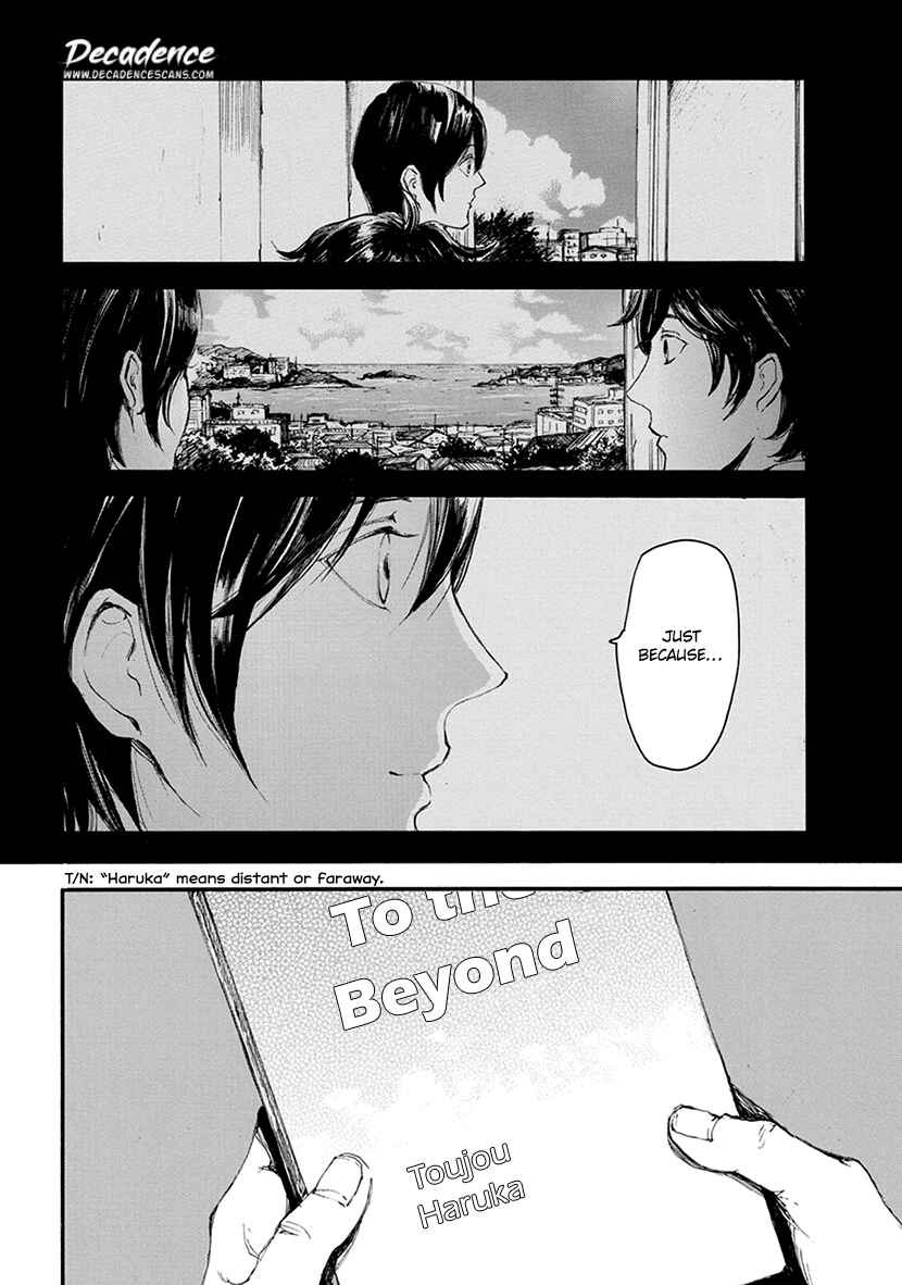 Page 20 Chapter 11 Hallway to the Abyss