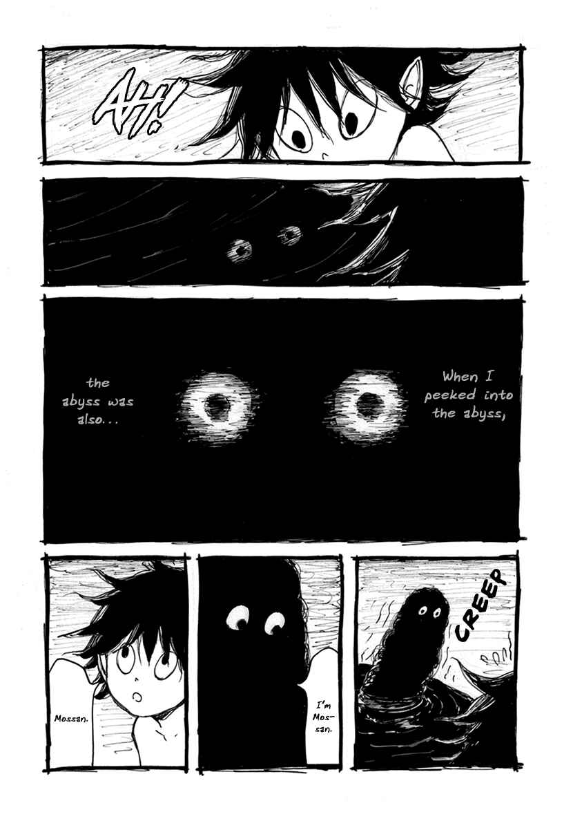 Page 2 Chapter 17.5 Hallway to the Abyss
