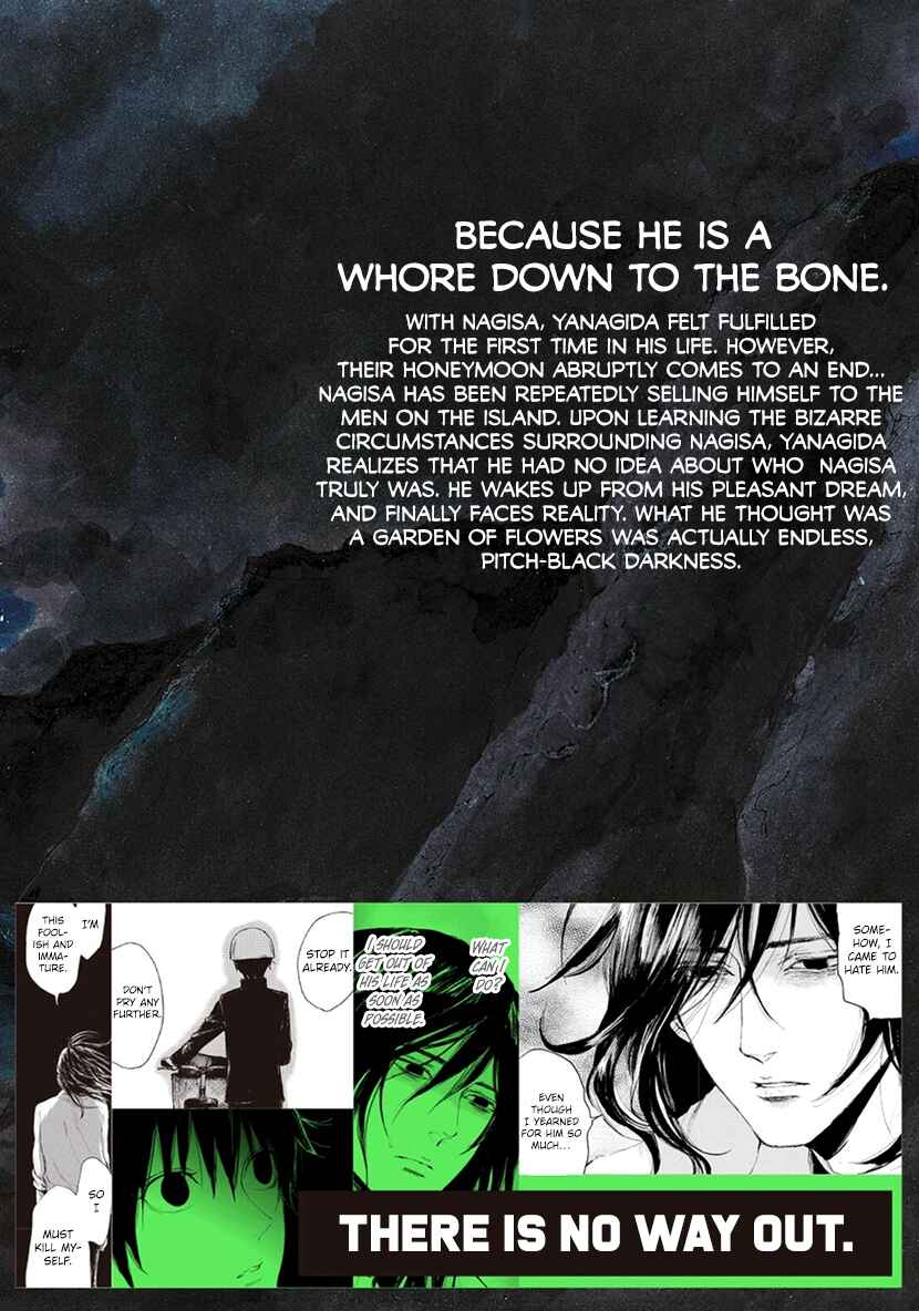 Page 8 Chapter 17.5 Hallway to the Abyss