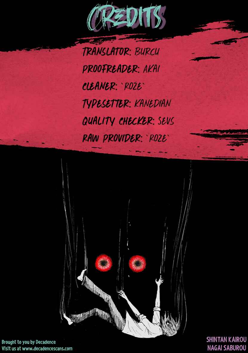 Page 9 Chapter 17.5 Hallway to the Abyss