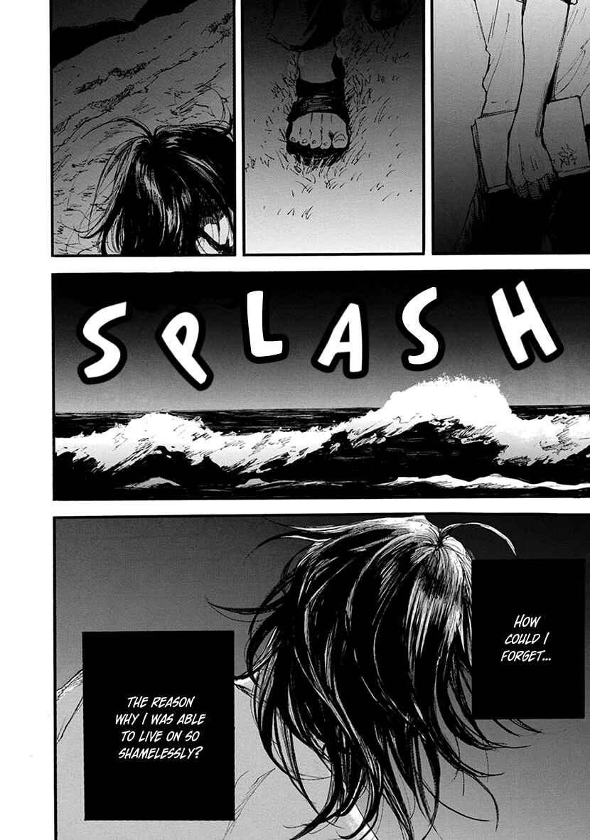Page 24 Chapter 12 Hallway to the Abyss