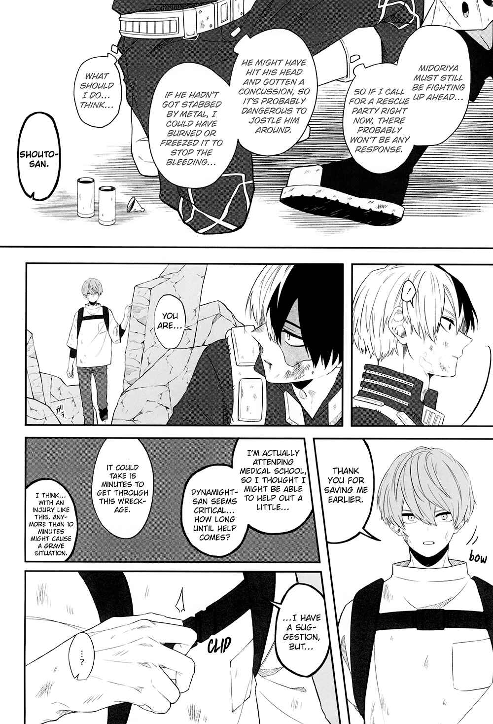 Page 32 Chapter Unknown_3169 Boku no Hero Academia - RE: Answer (Doujinshi)