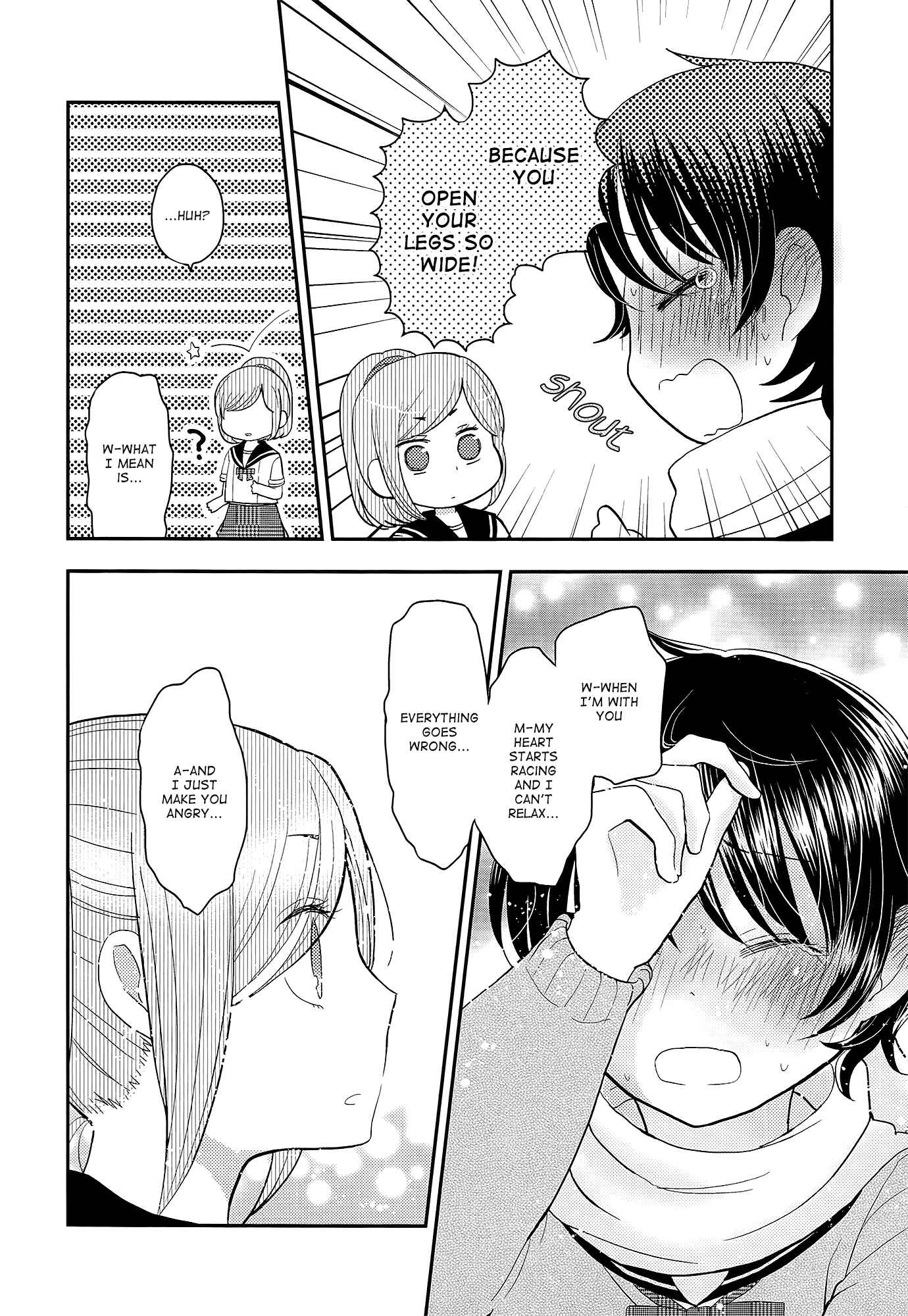 Page 14 Chapter 4 Yuri Anthology Dolce (Anthology)