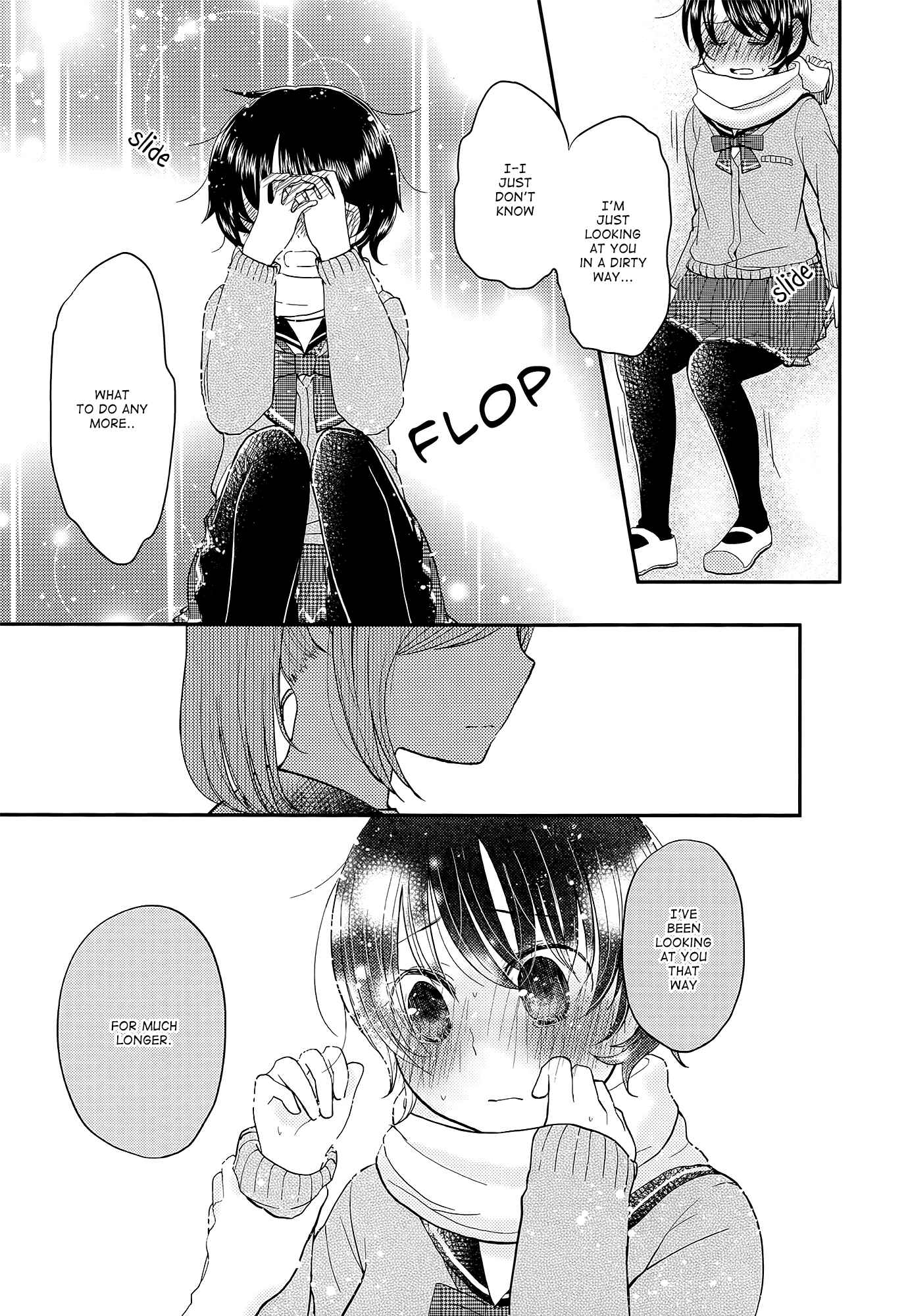 Page 15 Chapter 4 Yuri Anthology Dolce (Anthology)