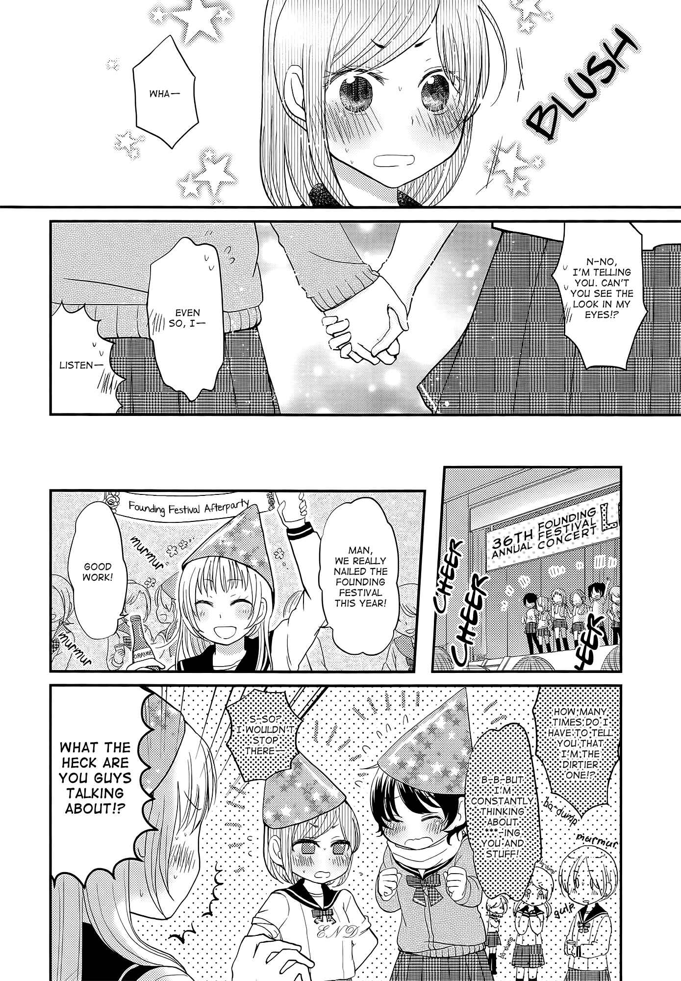 Page 18 Chapter 4 Yuri Anthology Dolce (Anthology)