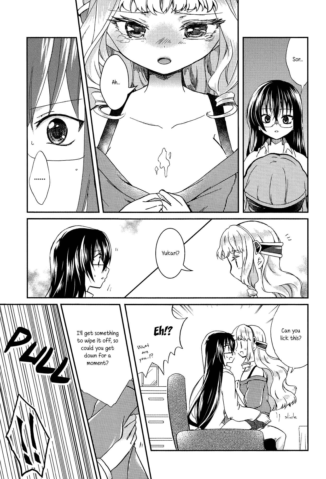 Page 7 Chapter 5 Yuri Anthology Dolce (Anthology)