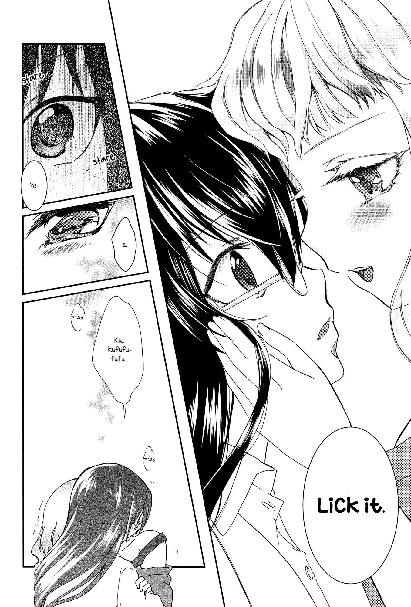 Page 8 Chapter 5 Yuri Anthology Dolce (Anthology)