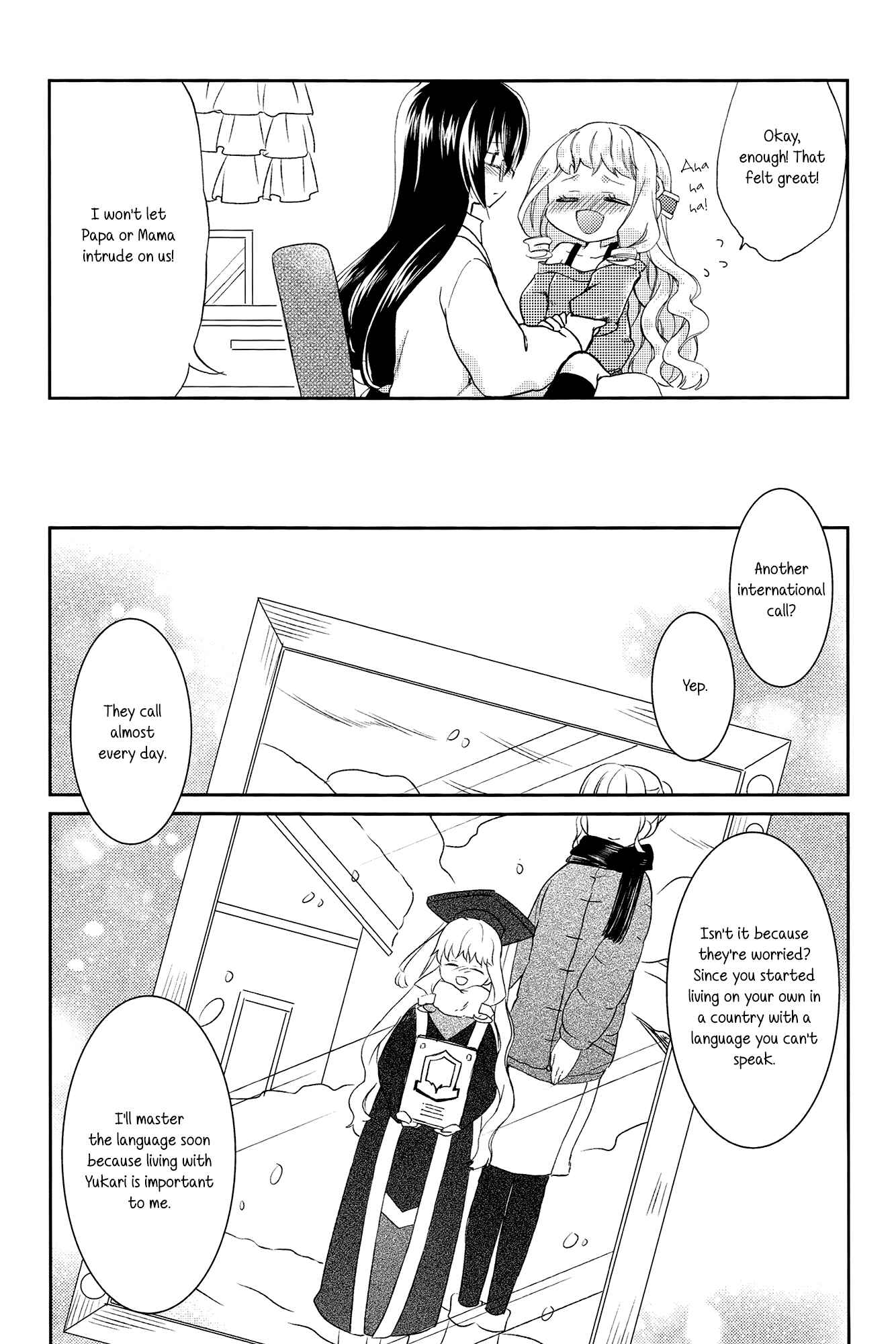Page 9 Chapter 5 Yuri Anthology Dolce (Anthology)