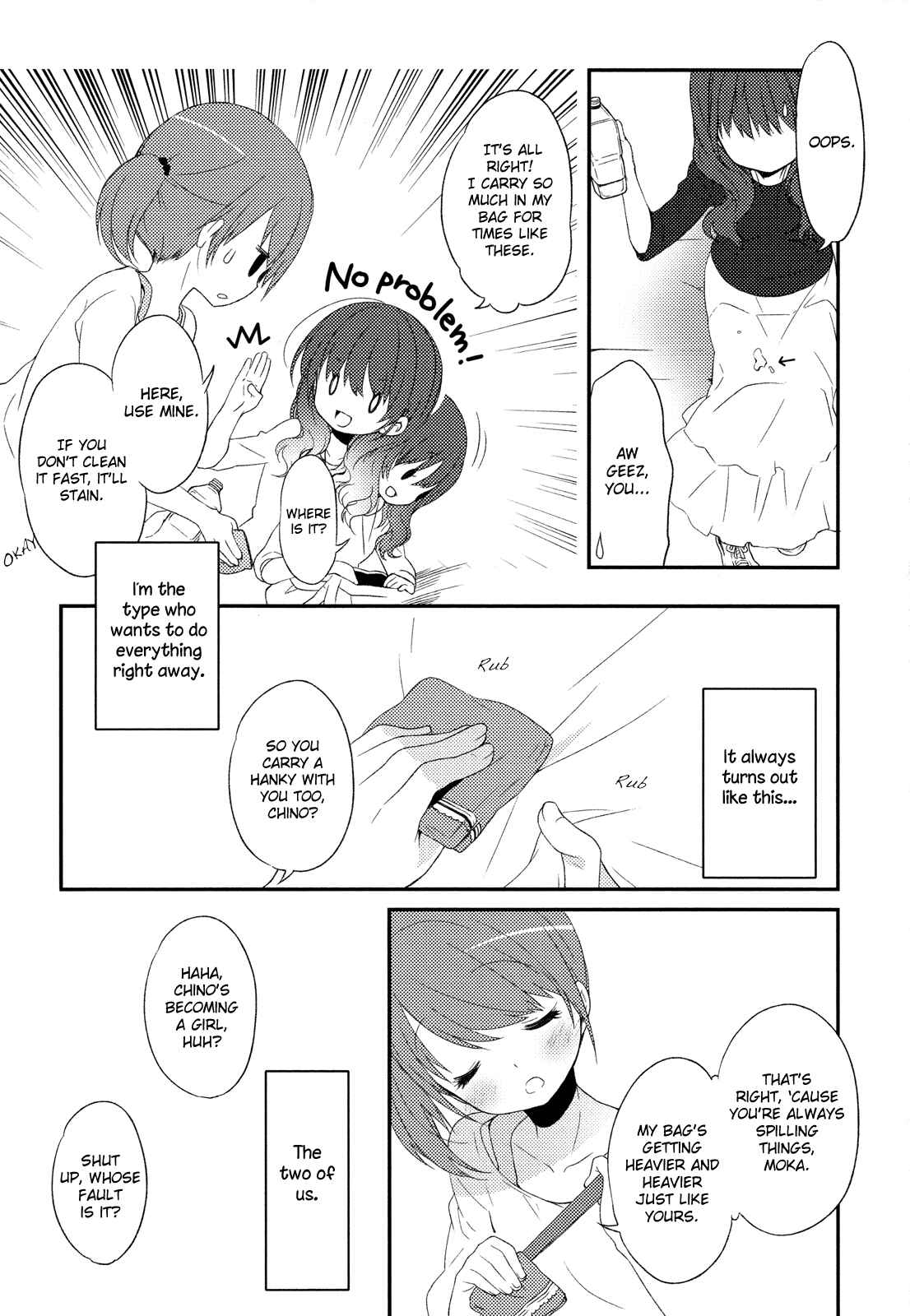 Page 4 Chapter 7 Yuri Anthology Dolce (Anthology)