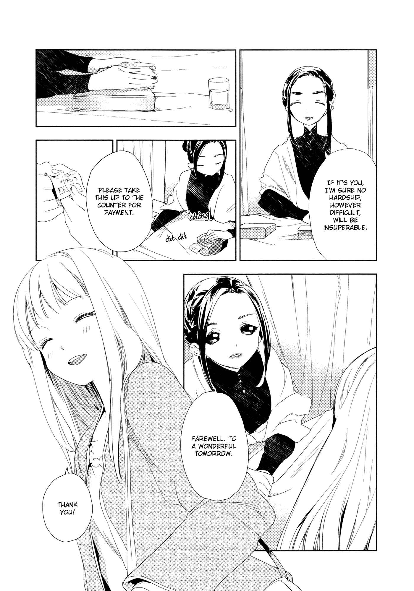 Page 11 Chapter 3 Yuri Anthology Dolce (Anthology)