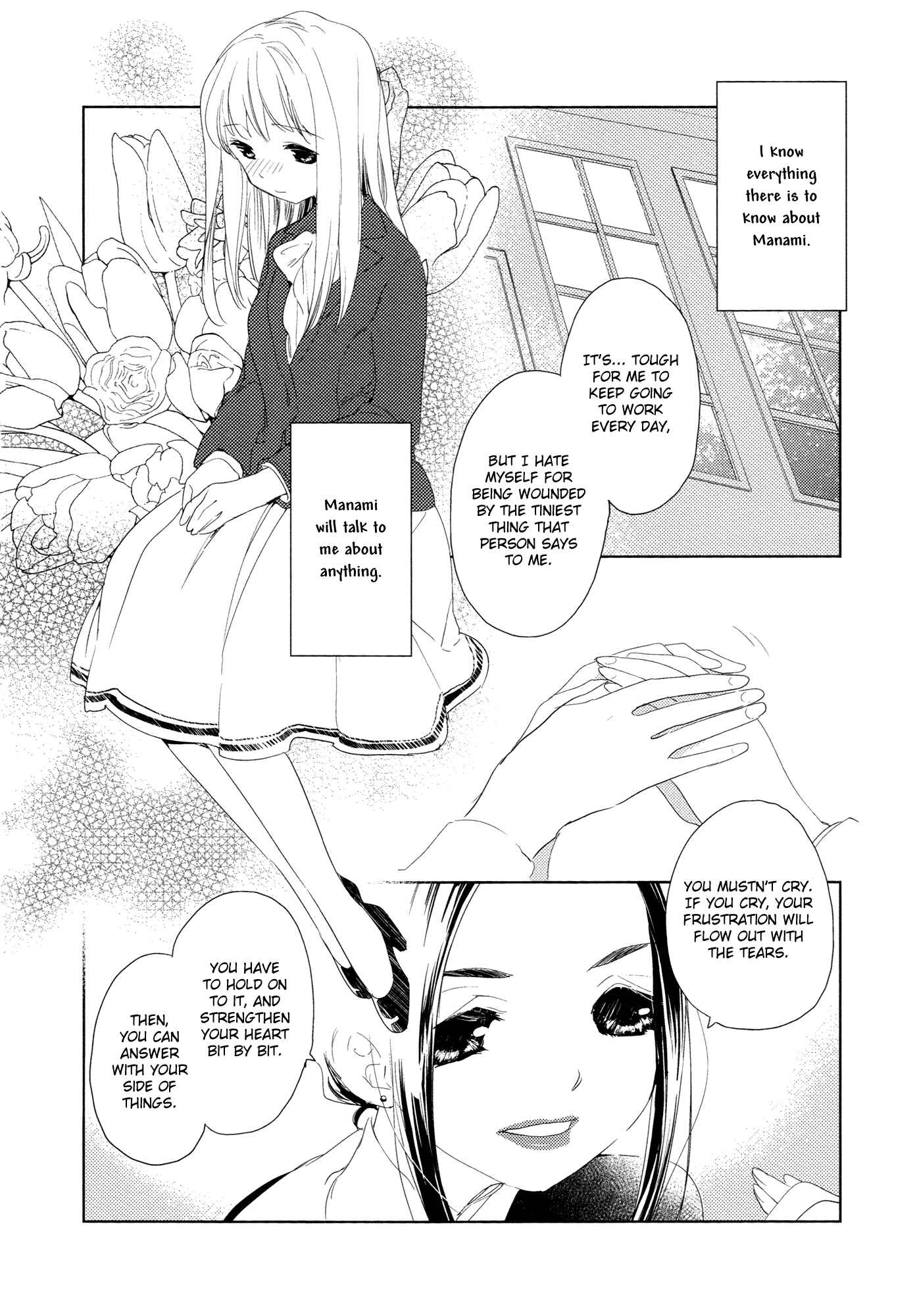 Page 2 Chapter 3 Yuri Anthology Dolce (Anthology)