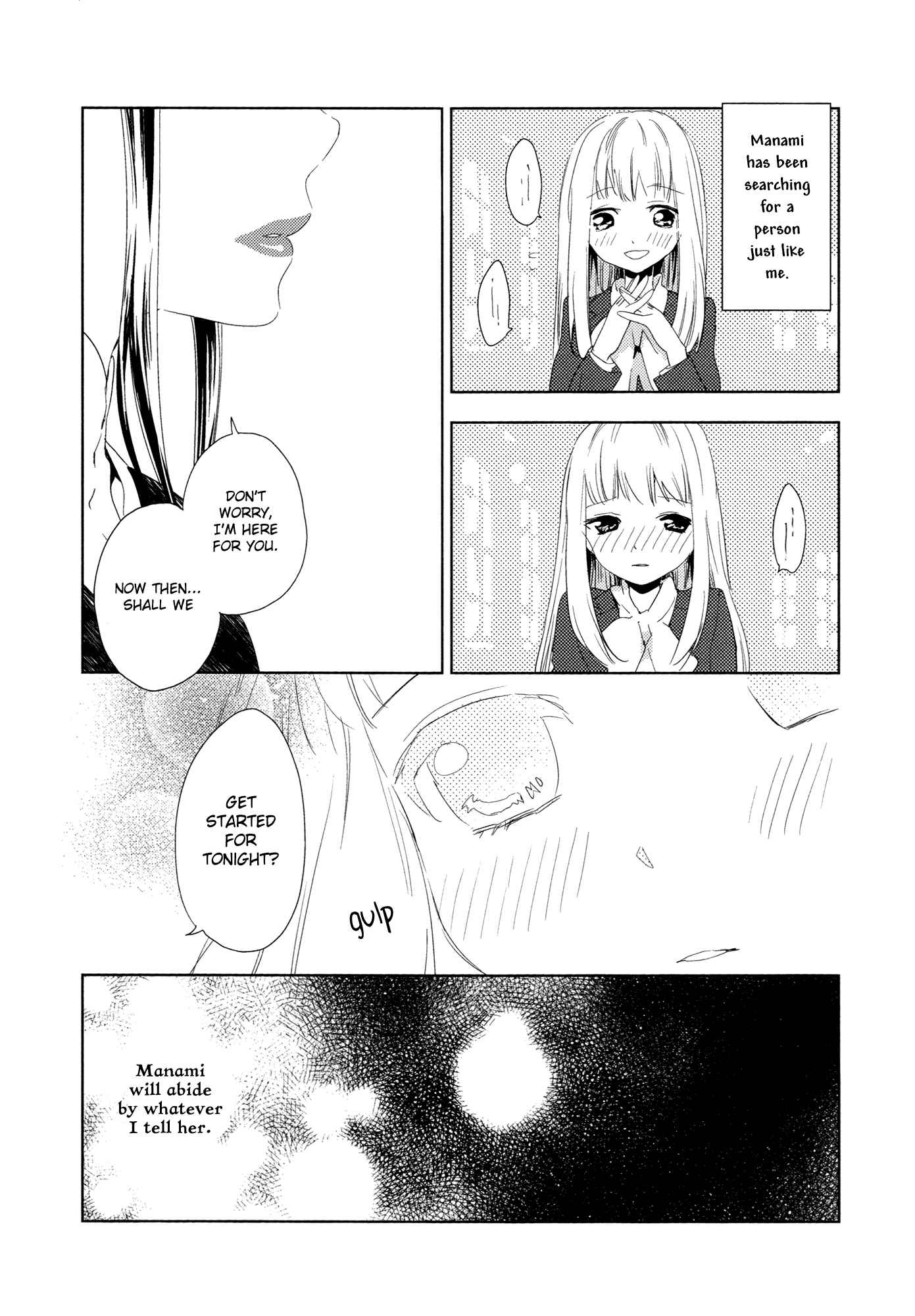 Page 4 Chapter 3 Yuri Anthology Dolce (Anthology)