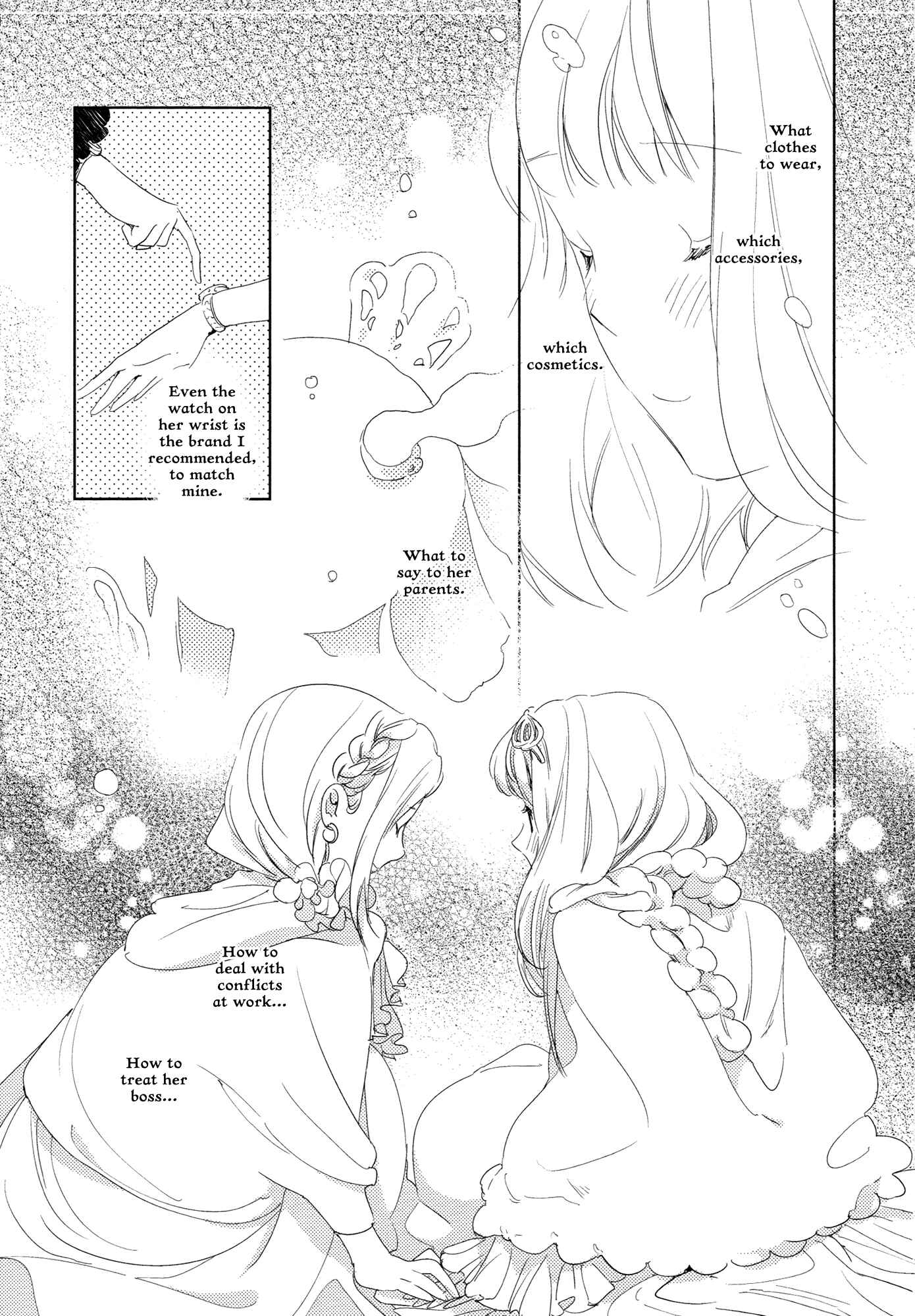 Page 5 Chapter 3 Yuri Anthology Dolce (Anthology)
